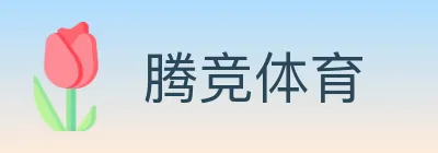 腾竞体育 Logo